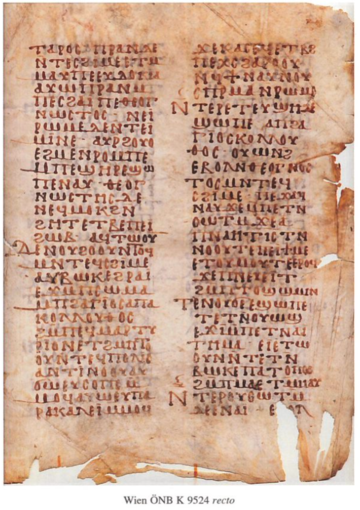 'A page from the hagiography of Apa Kollouthos, on ÖNB K 9524 in the Austrian National Library in Vienna.' 'A page from the hagiography of Apa Kollouthos, on ÖNB K 9524 in the Austrian National Library in Vienna.'